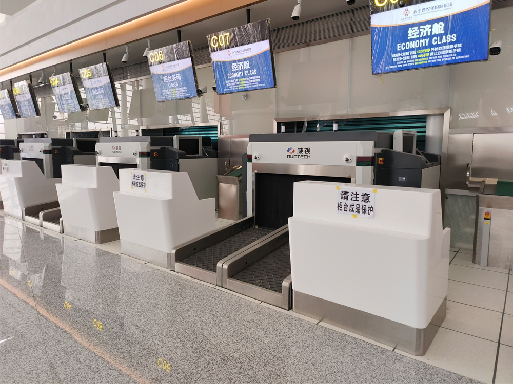 航空值机柜台-4