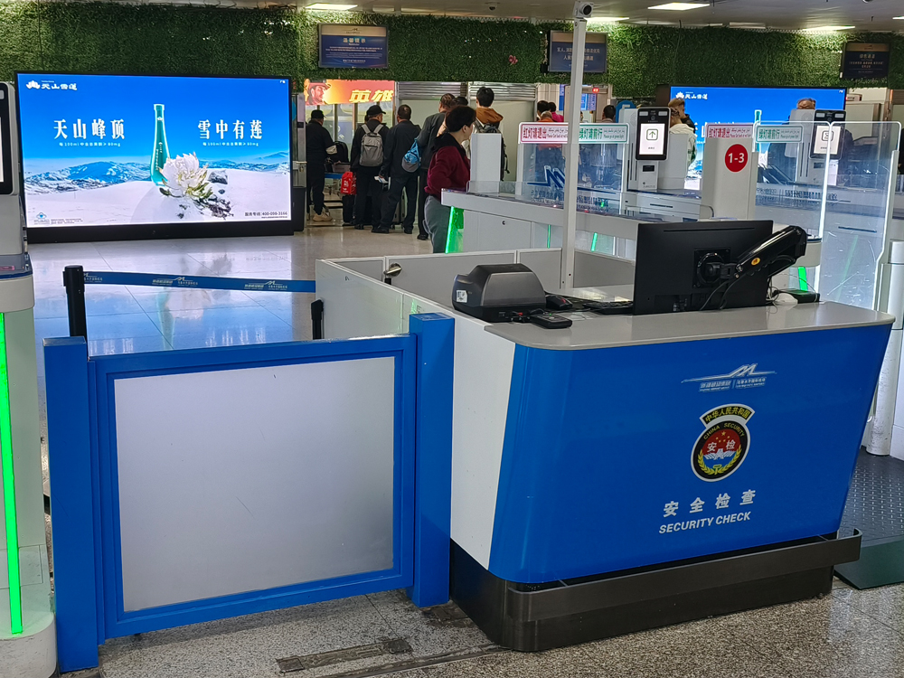 安检柜台定制