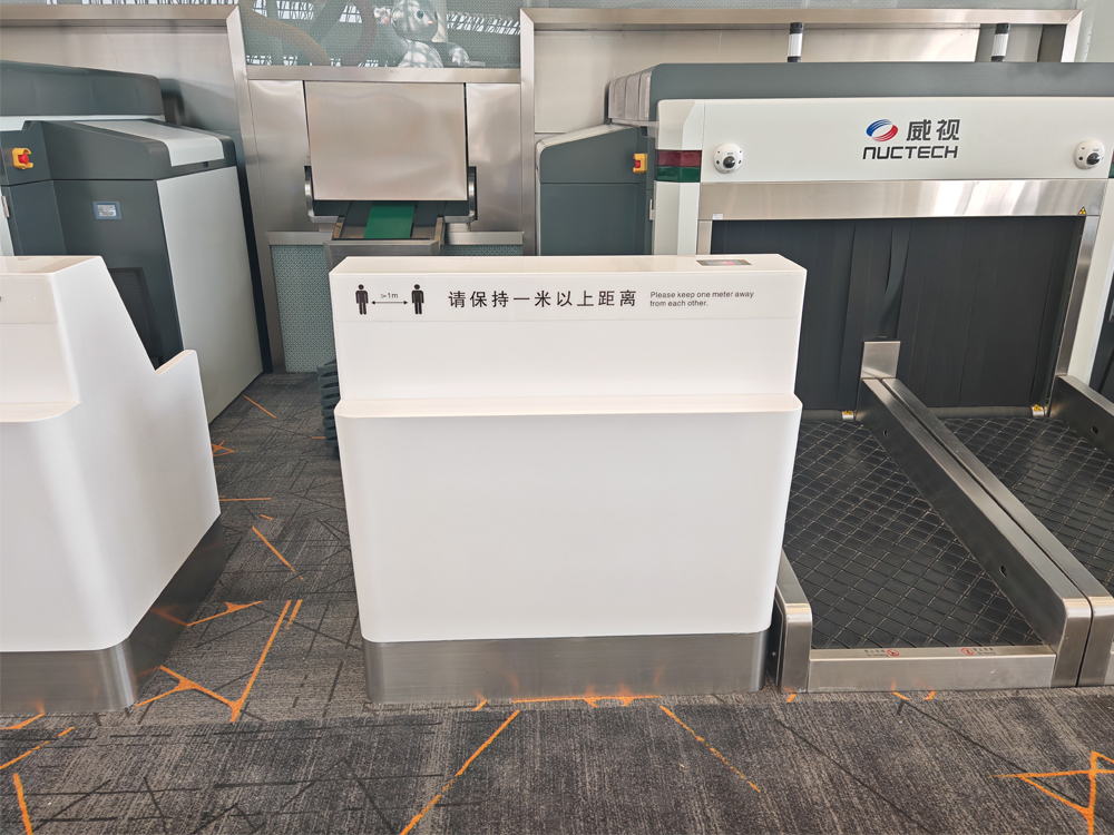 航空值机柜台